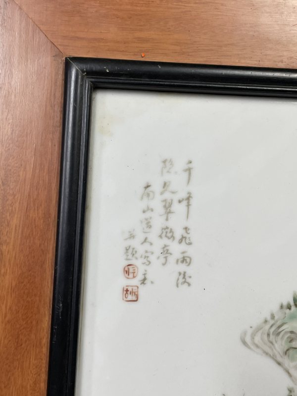 民国 浅降彩山水纹瓷板 - 图5