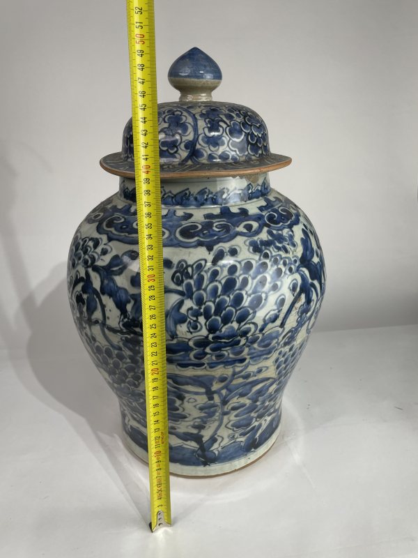 清初 青花花卉纹将军罐 - 图13
