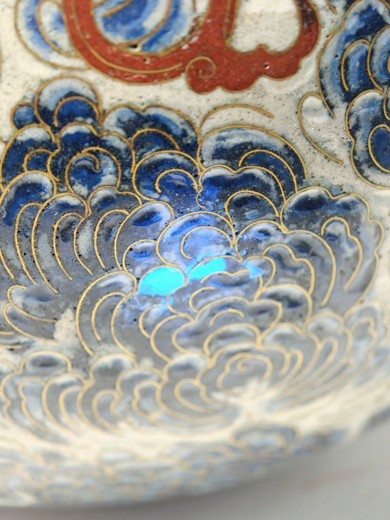 清雍正 铜胎掐丝珐琅仿青花釉里红云龙纹天球瓶 - 图27