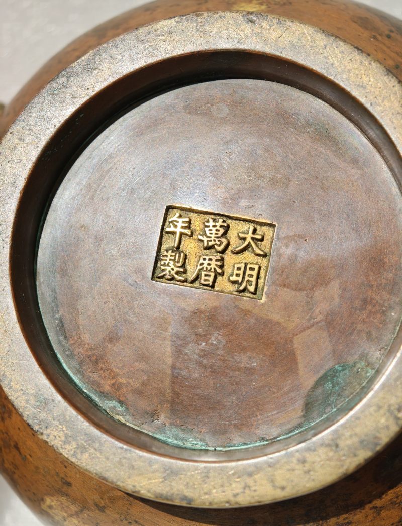 明万历 铜洒金天鸡耳炉 - 图10