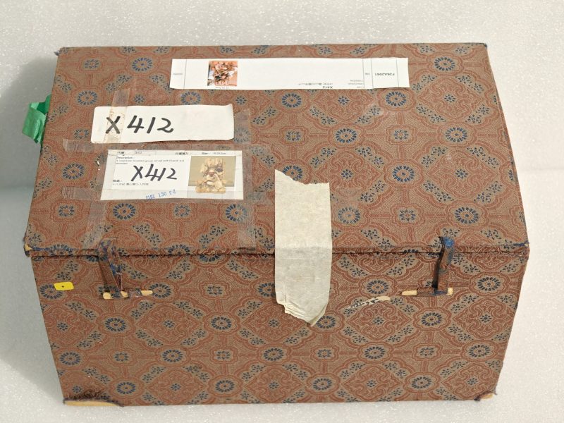 十八世纪 寿山芙蓉石「关公读春秋」文房山子 - 图18