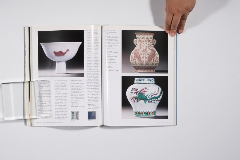 2003年伦敦苏富比《中国精美瓷器、工艺品及书画》 - 图12