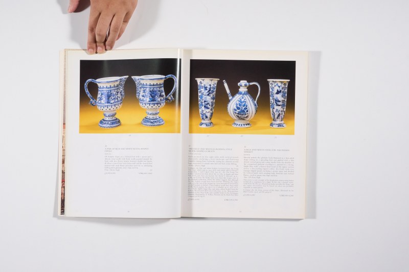 1997年伦敦佳士得《中国与日本外销艺术品》 - 图5