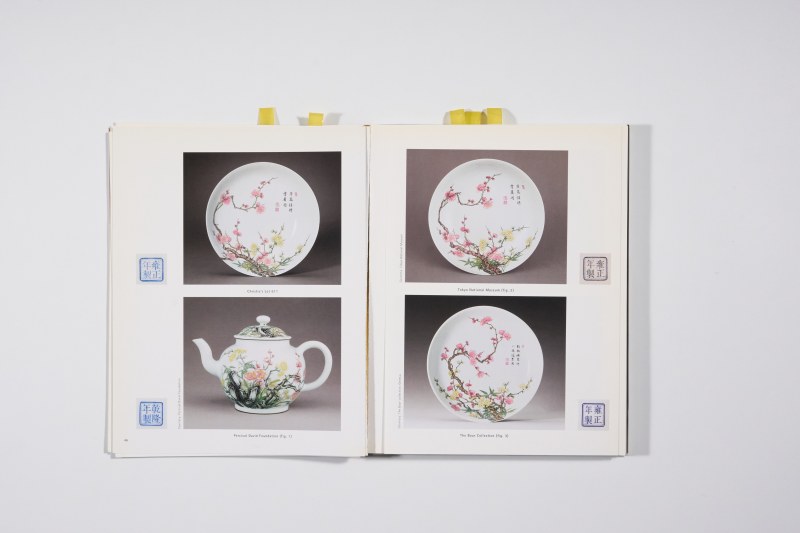 2002年香港佳士得《重要中国瓷器及工艺品》 - 图6