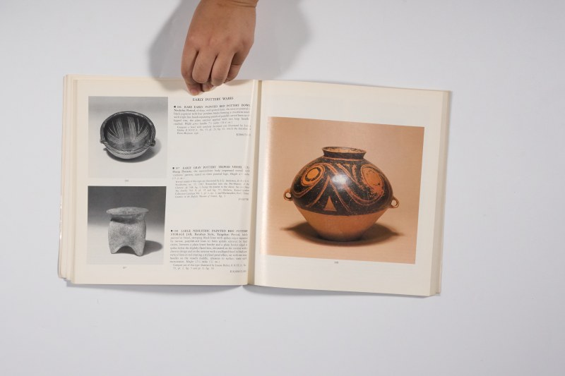 1983年纽约苏富比《精美中国瓷器、工艺品及书画》 - 图9