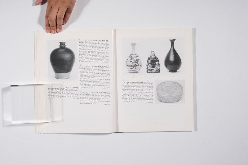 1985年伦敦苏富比《中国精美瓷器、青铜器及工艺品》 - 图5