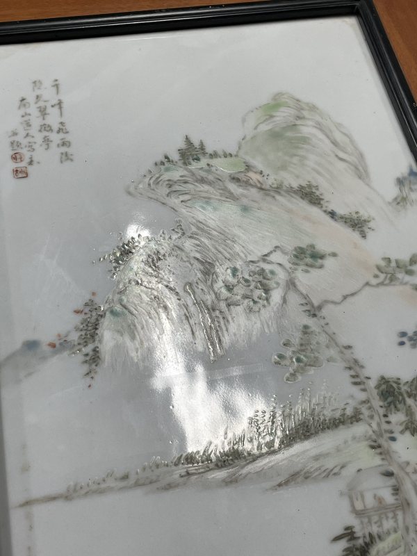 民国 浅降彩山水纹瓷板 - 图6