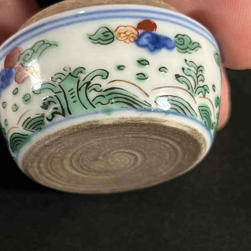 清晚期 青花五彩龙纹盖碗 - 图14