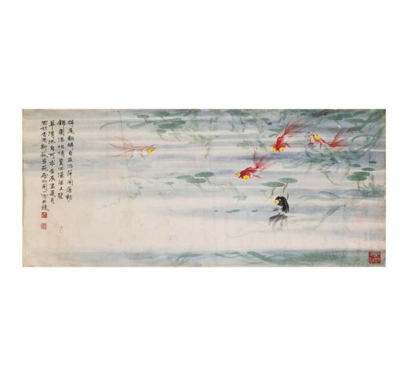    周以鸿 金鱼