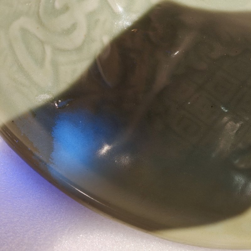 元 龙泉窑青釉刻花卉铭文盖罐 - 图29