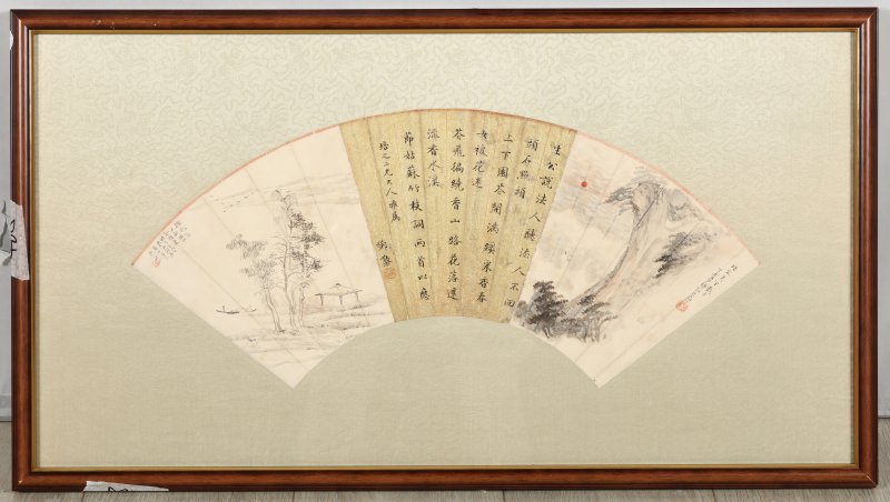 傅抱石、邓散木、郑午昌 - 图2