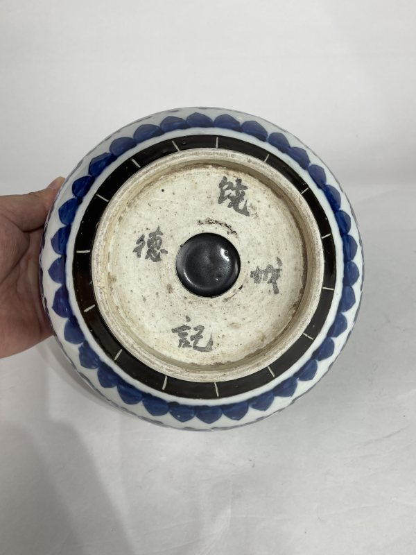 清中期 青花炉 - 图5