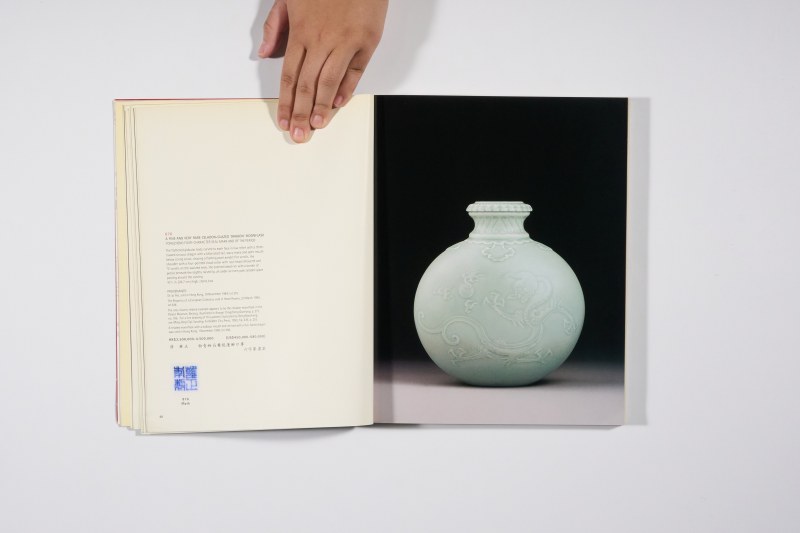 2000年香港佳士得《重要中国瓷器及工艺品》 - 图7