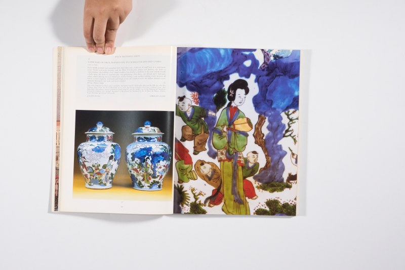 1997年伦敦佳士得《中国与日本外销艺术品》 - 图6