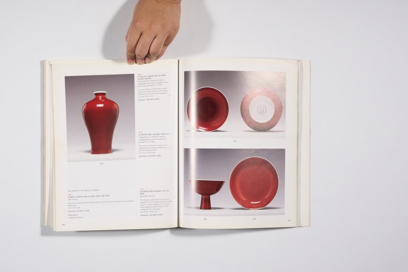 2003年纽约佳士得《中国瓷器及工艺精品》 - 图17