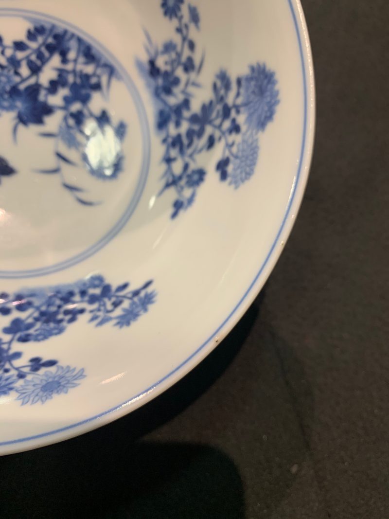 清乾隆 蓝地轧道粉彩开光重阳菊花节令膳碗一对 - 图42