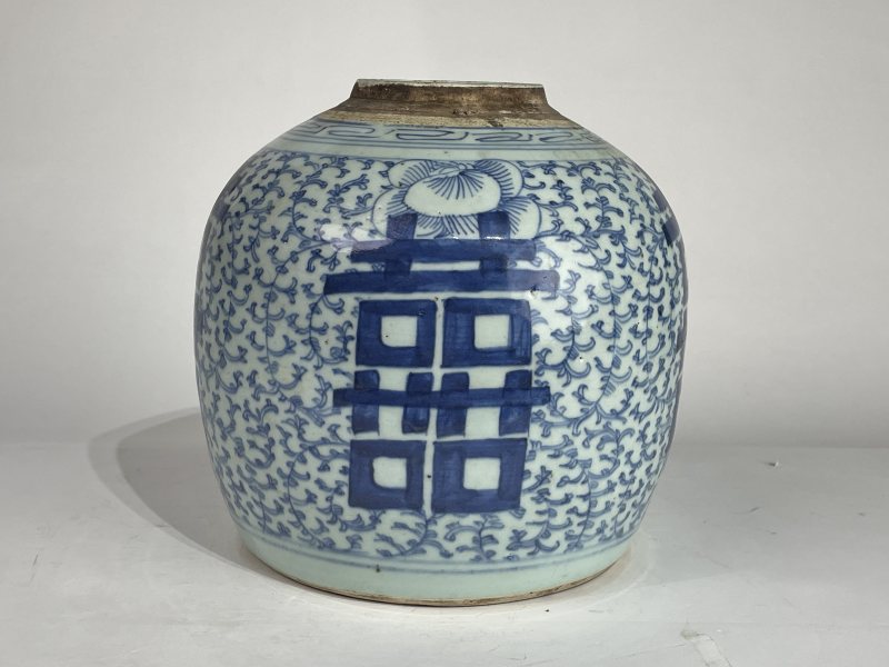 清中期 青花大号喜字罐