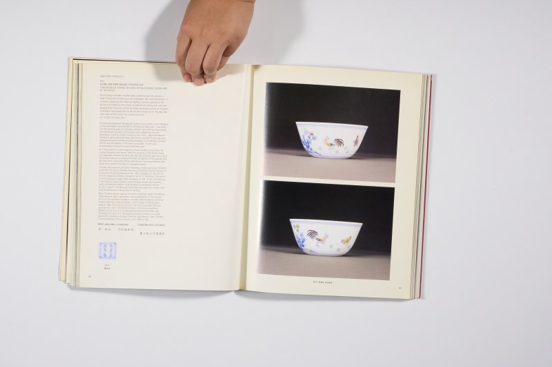 2000年香港佳士得《重要中国瓷器及工艺品》 - 图12