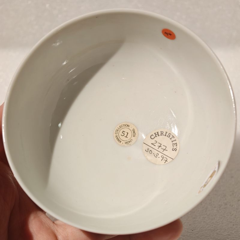 清道光 珊瑚红地洋彩牡丹纹碗 - 图5