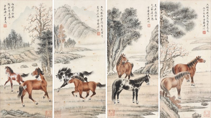 溥伒
