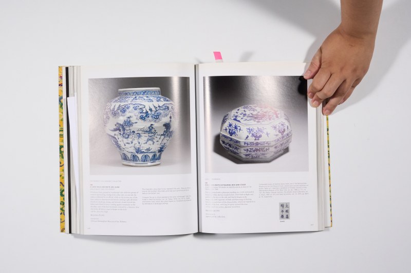 2007年纽约佳士得《重要中国瓷器及工艺品》 - 图8