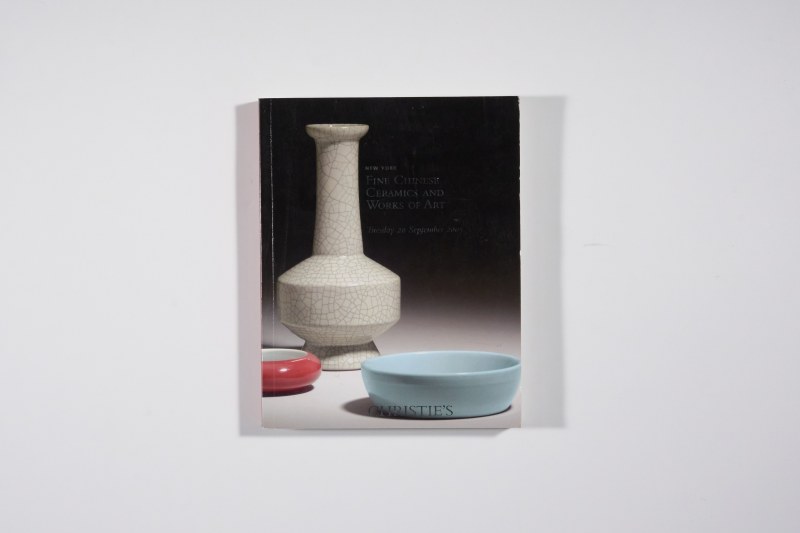 2005年纽约佳士得《重要中国瓷器及工艺品》