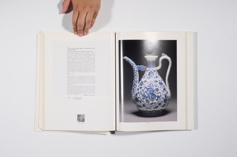 1993年香港苏富比《中国瓷器、工艺品、玉雕及翡翠首饰》 - 图9