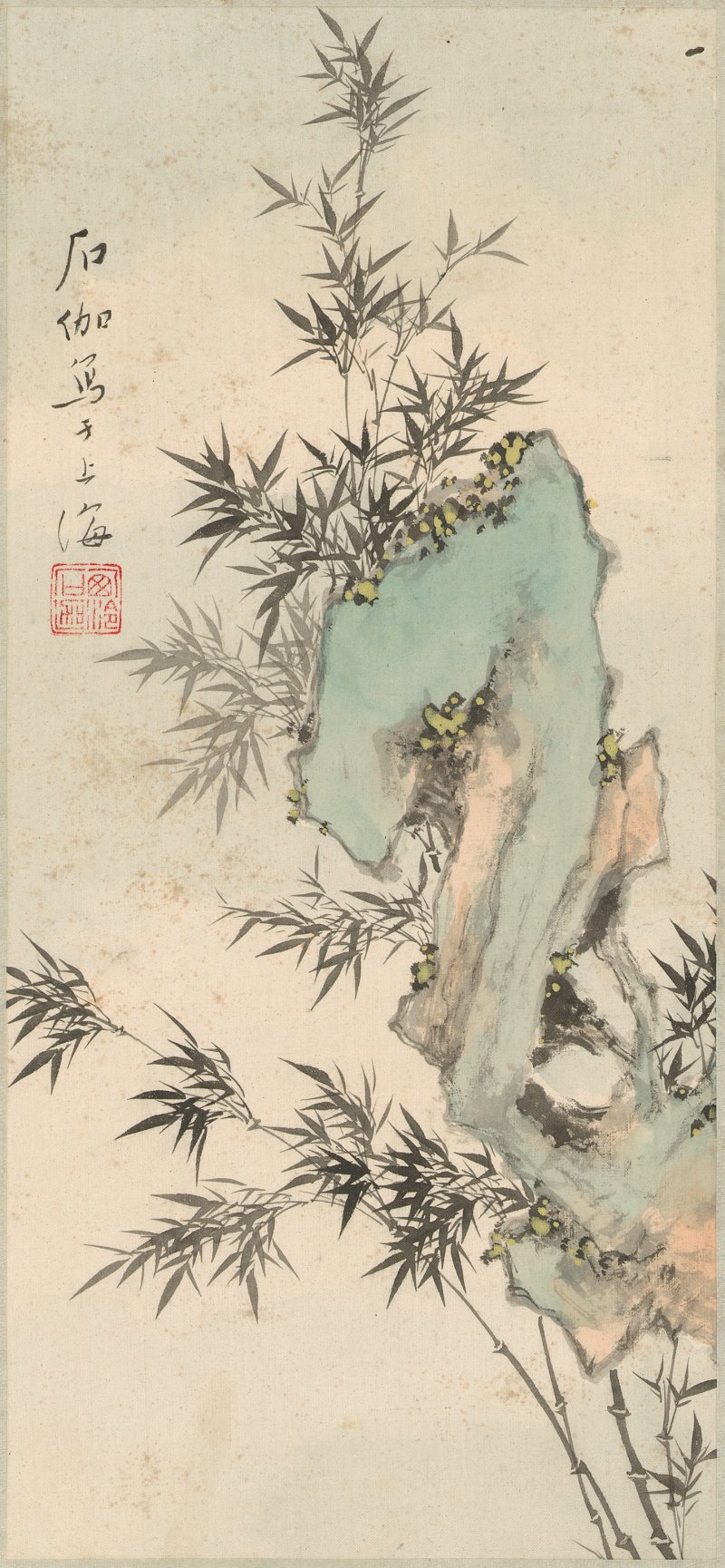 申石伽、筠厂 - 图2