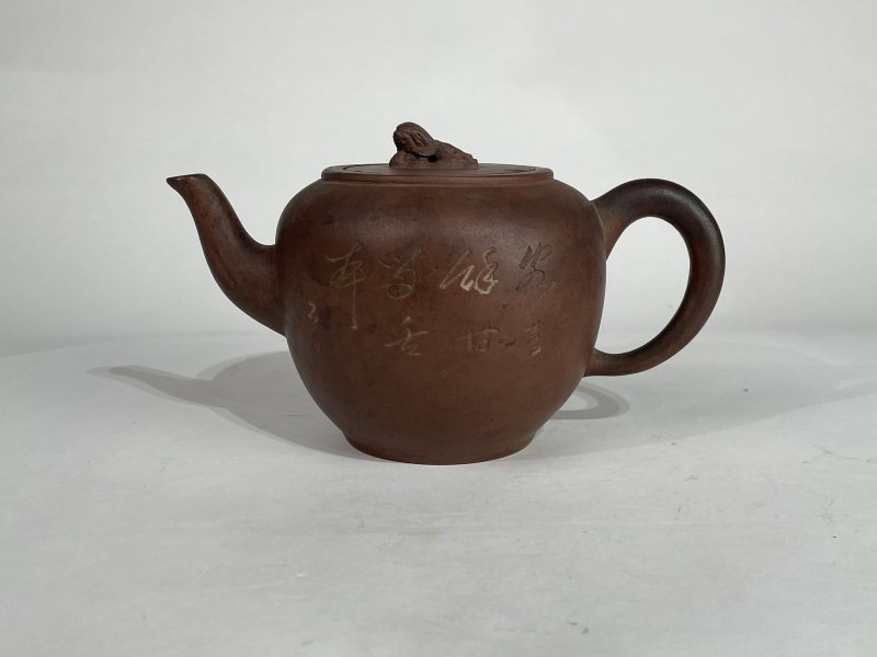 解放后 紫砂茶壶