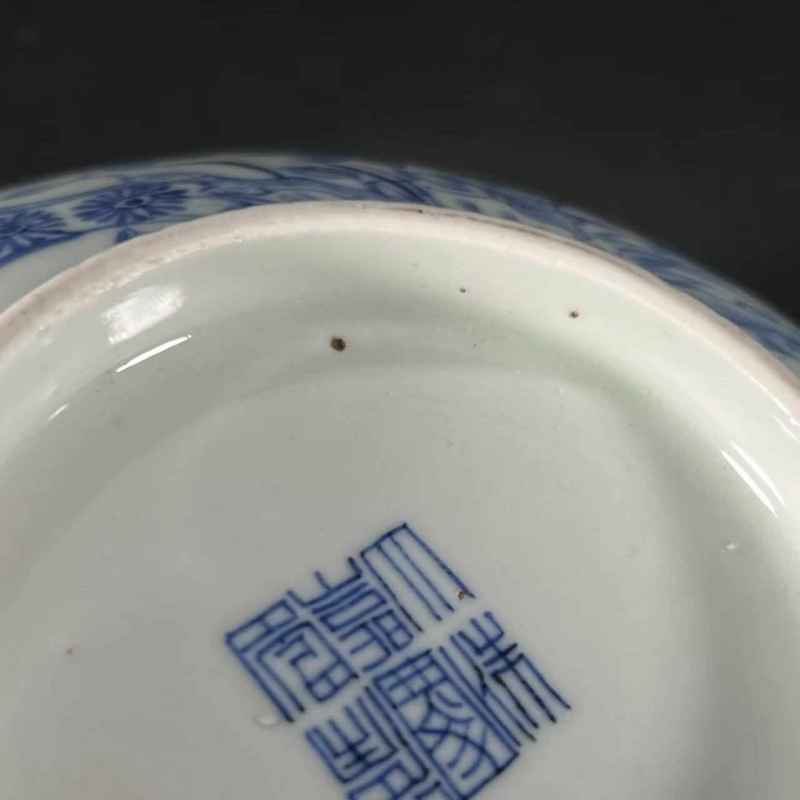 清嘉庆 青花花卉纹碗 - 图15