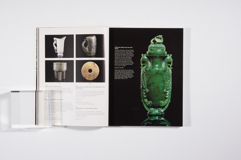2009年纽约佳士得《中国瓷器工艺品》 - 图5