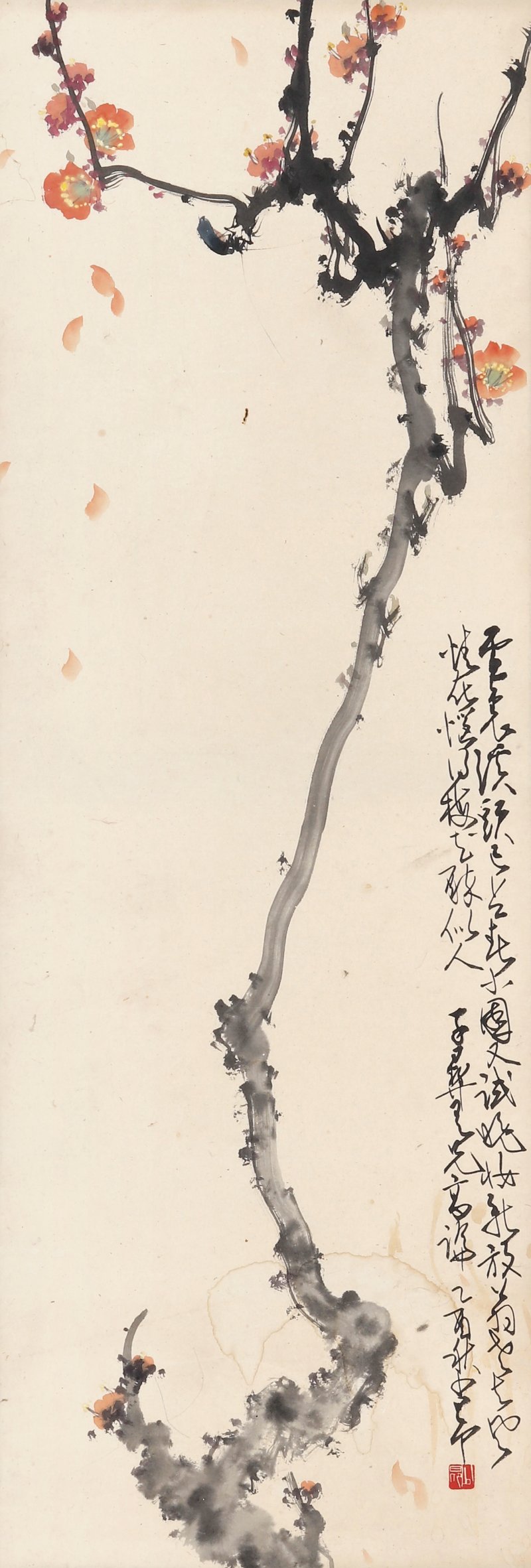 赵少昂