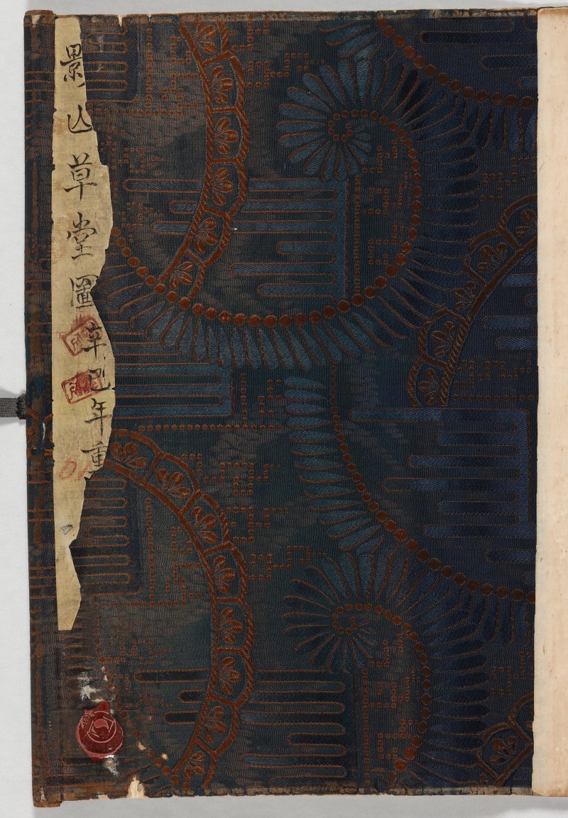 汪葆光，吴允徕，姚伯鸾 - 图2