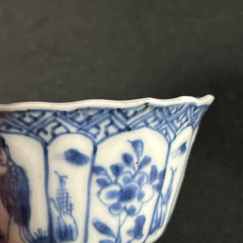 清康熙 青花婴戏图杯碟一套 - 图9