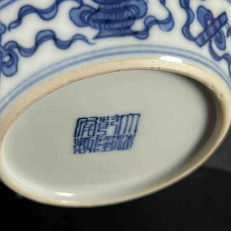 清乾隆 青花五福捧寿盘 - 图10