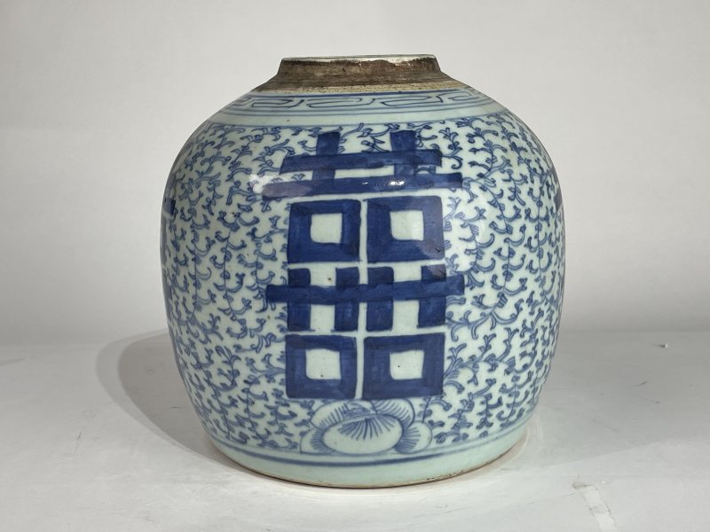 清中期 青花大号喜字罐 - 图2