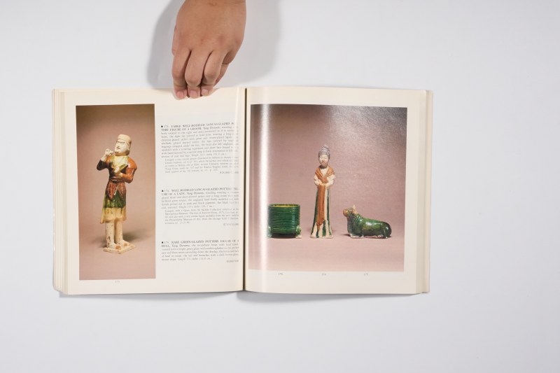 1983年纽约苏富比《精美中国瓷器、工艺品及书画》 - 图11