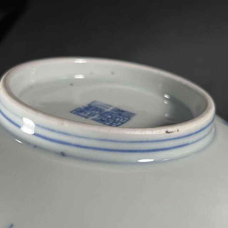 清嘉庆 青花花卉纹碗 - 图16