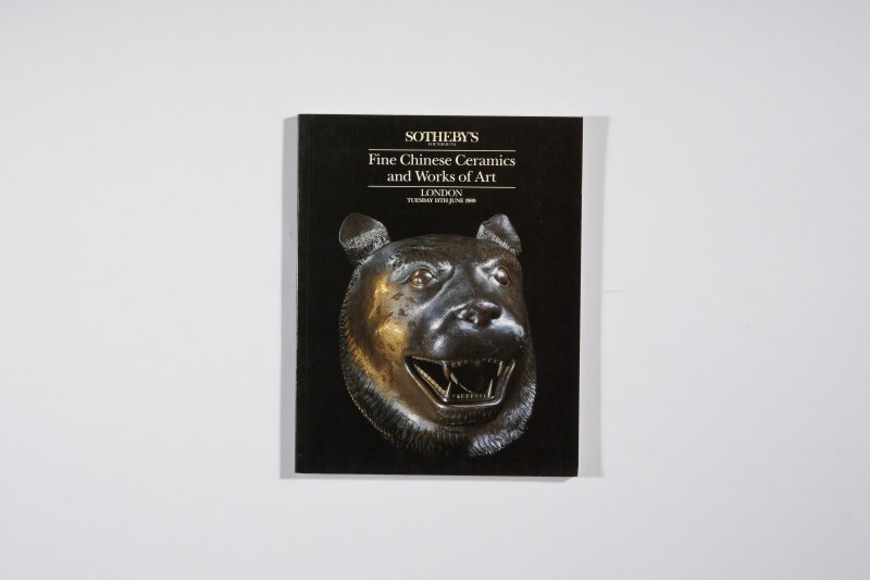 1989年伦敦苏富比《精美中国陶瓷及工艺品》