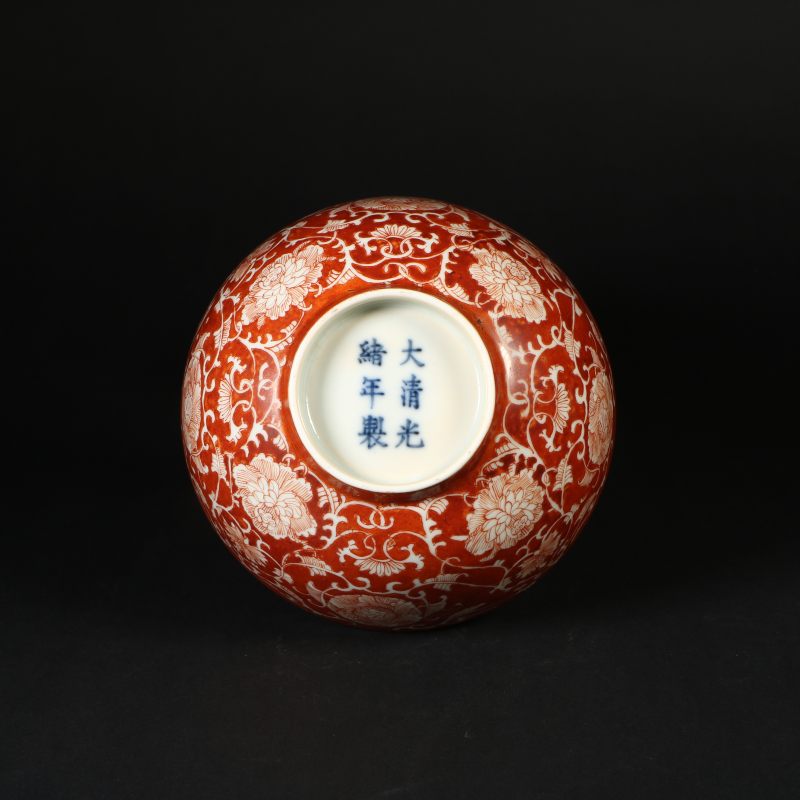 清光绪 外矾红留白内松石绿缠枝花卉碗（小磕） - 图5