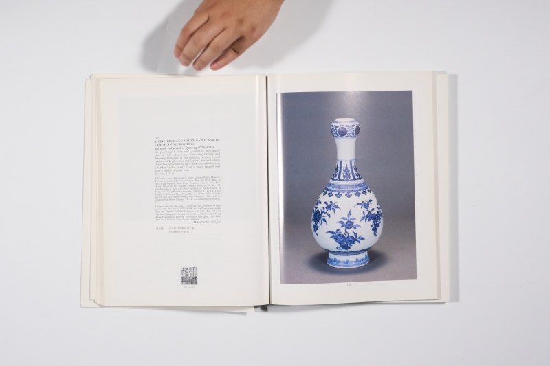 1993年香港苏富比《中国瓷器、工艺品、玉雕及翡翠首饰》 - 图10