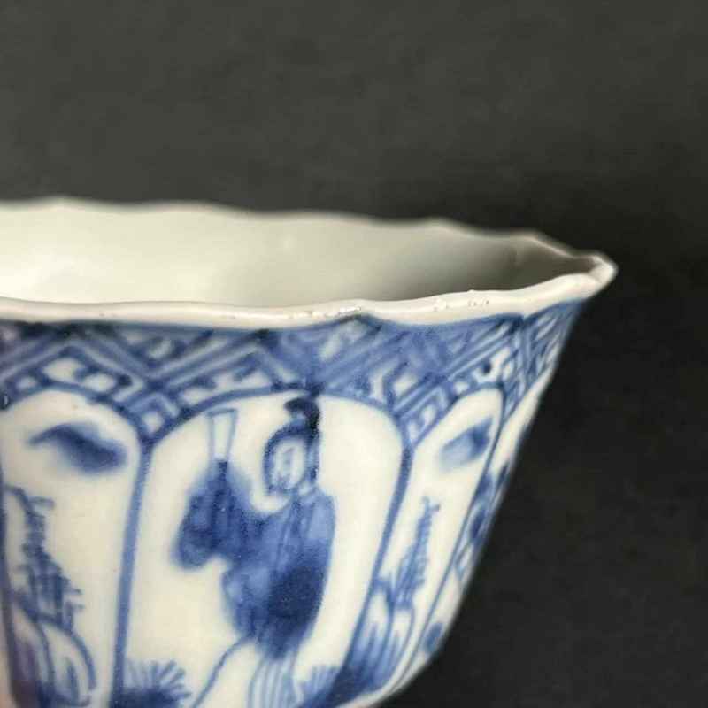 清康熙 青花婴戏图杯碟一套 - 图10