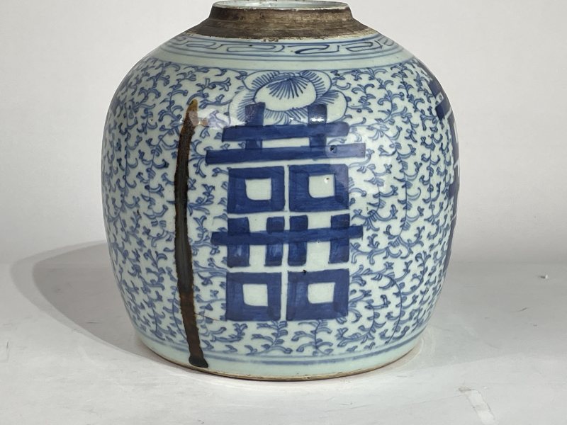 清中期 青花大号喜字罐 - 图3