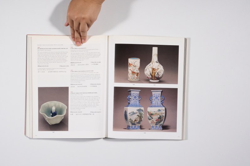 2005年香港佳士得《重要中国瓷器及工艺精品专场》 - 图8