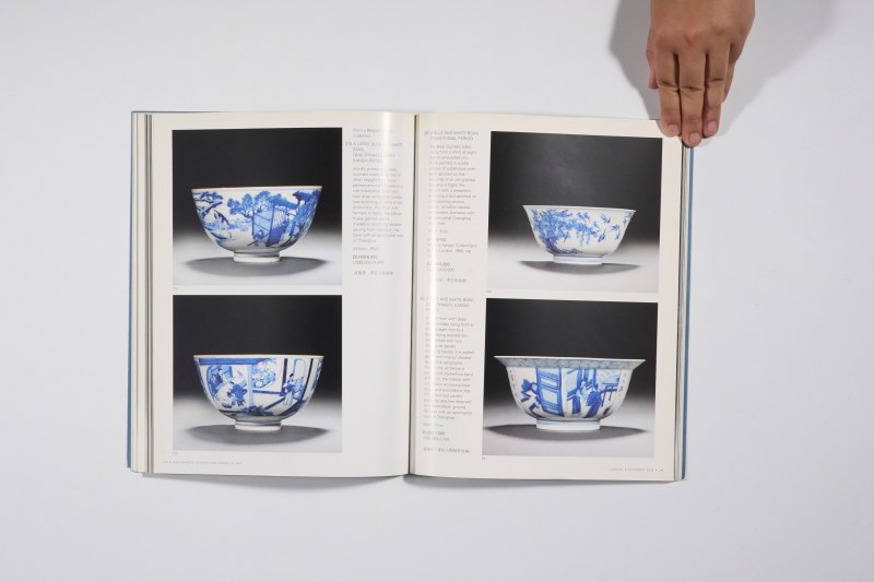 2005年伦敦苏富比《中国精美瓷器及工艺品》 - 图9
