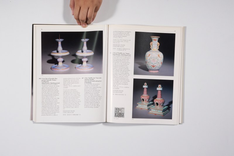 2000年香港苏富比《精美中国瓷器及工艺精品》 - 图10