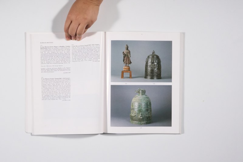 1990年伦敦苏富比《精美中国瓷器及工艺精品》 - 图7