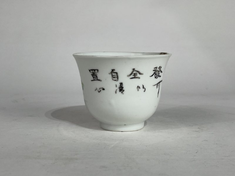 民国 粉彩杯 - 图3