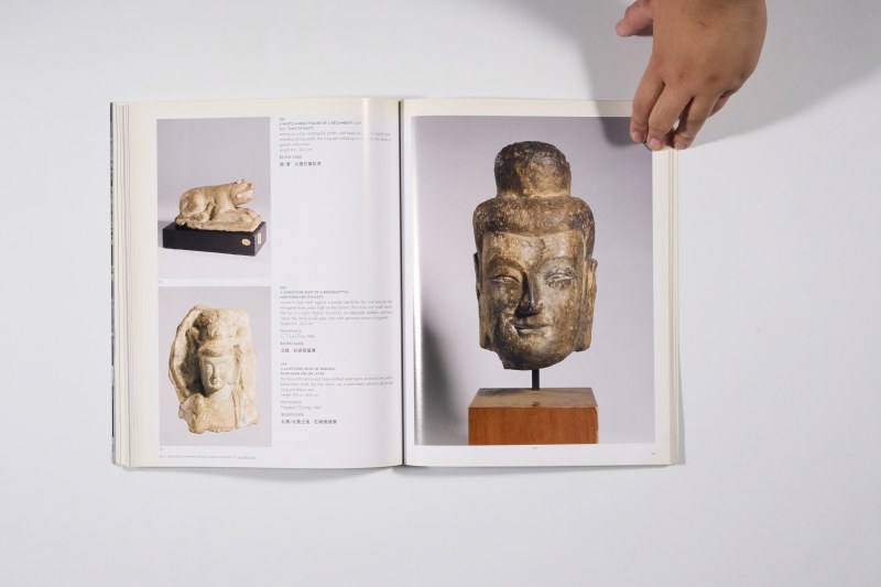 2011年纽约苏富比《戴润斋珍藏中国瓷器及工艺品专场》 - 图19