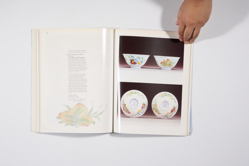 2001年伦敦苏富比《精美中国瓷器及工艺精品》 - 图15
